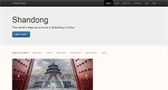 Desktop Screenshot of iheartchina.com
